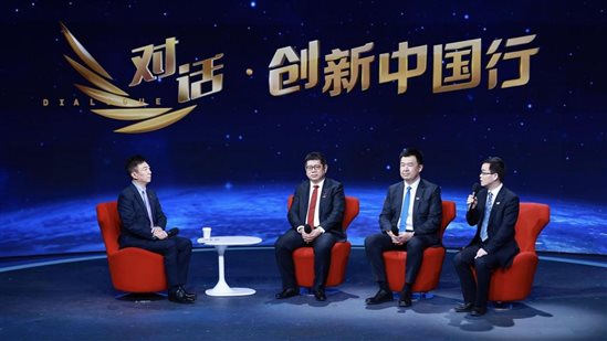 對話中國行主圖